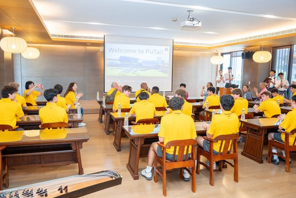 Day 4: International Education Exchange & Tamsui Riverside Sunset