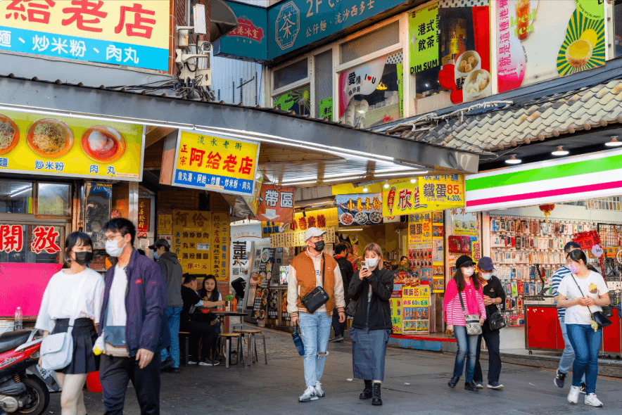 Day 4: International Education Exchange & Tamsui Riverside Sunset
