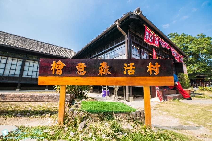 Day 7: Alishan Forest Culture and Tsou Tribe Experience