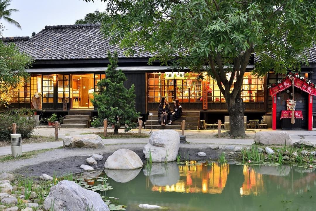 Day 7: Alishan Forest Culture and Tsou Tribe Experience