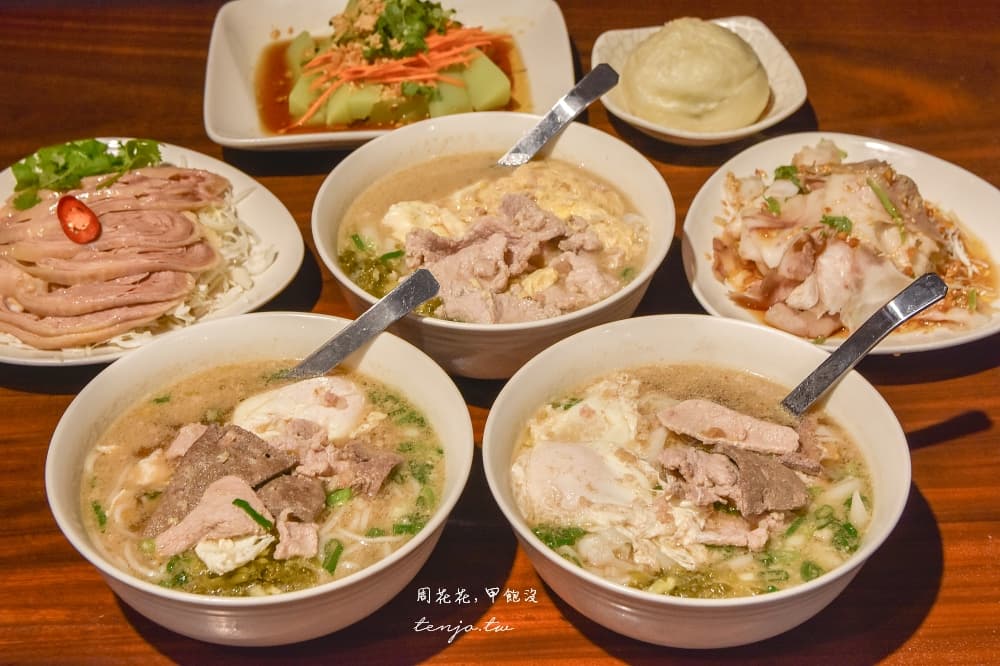 Day 9: Exotic Vibes in Taiwan, Yunnan Stories, Ceramics Experience, and Old Street Tour